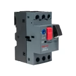 GUARDAMOTOR - Imagen 2